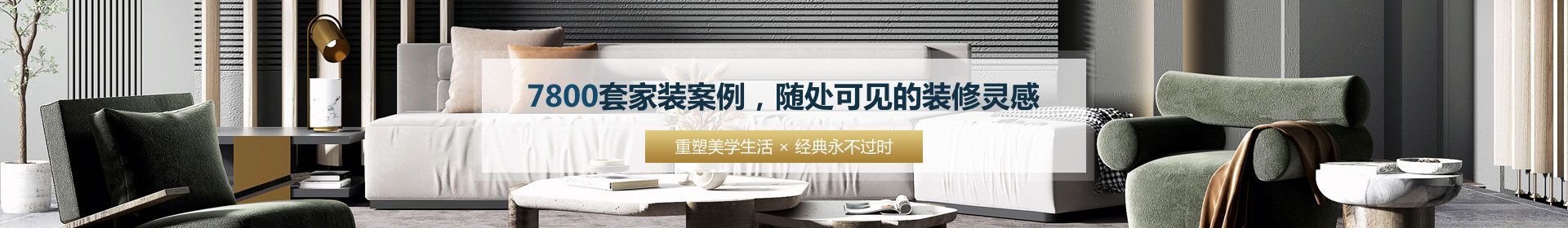 公司資訊