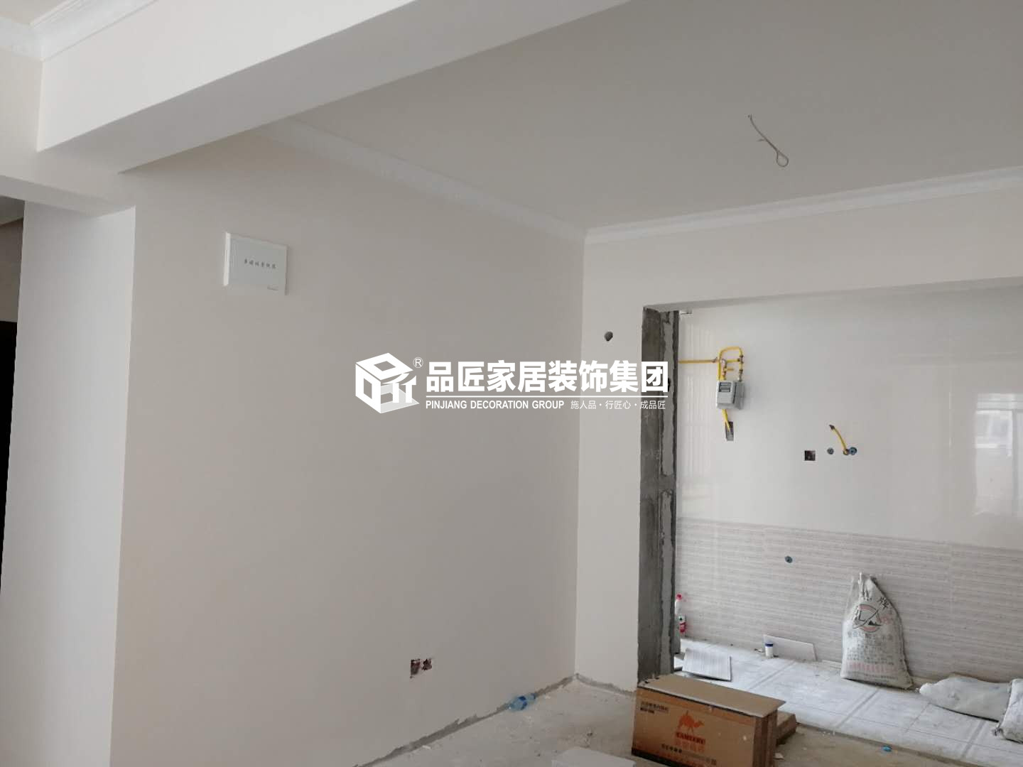 南寧恒力城