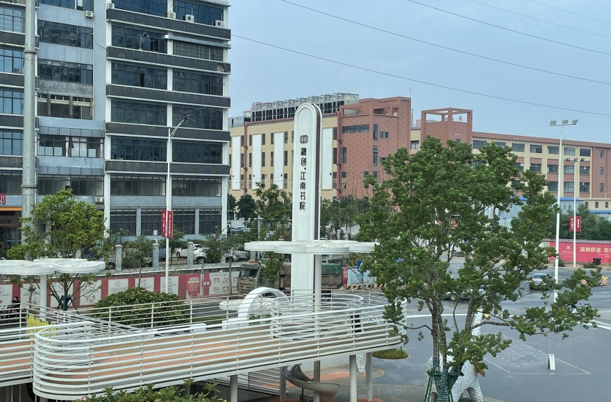 融創江南書院