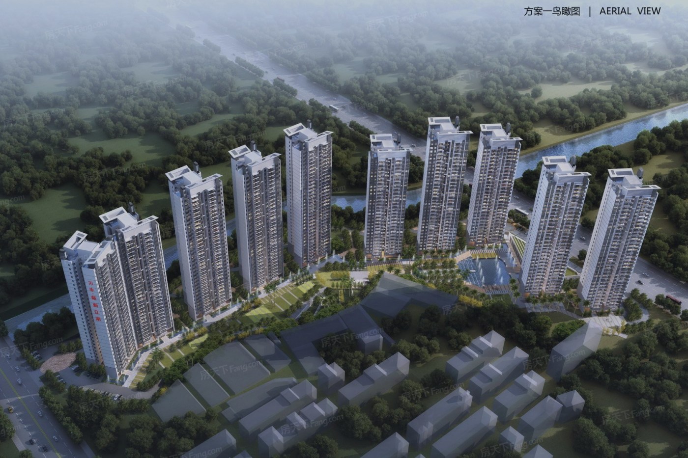 萬(wàn)豐新新江湖