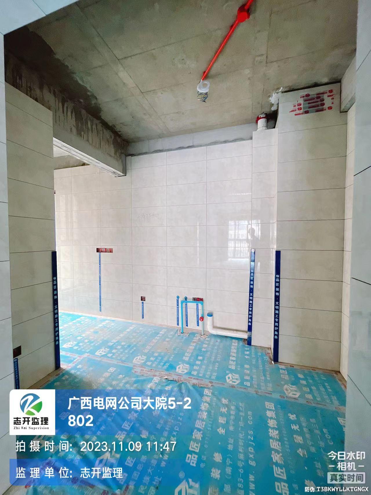 廣西電網(wǎng)公司大院